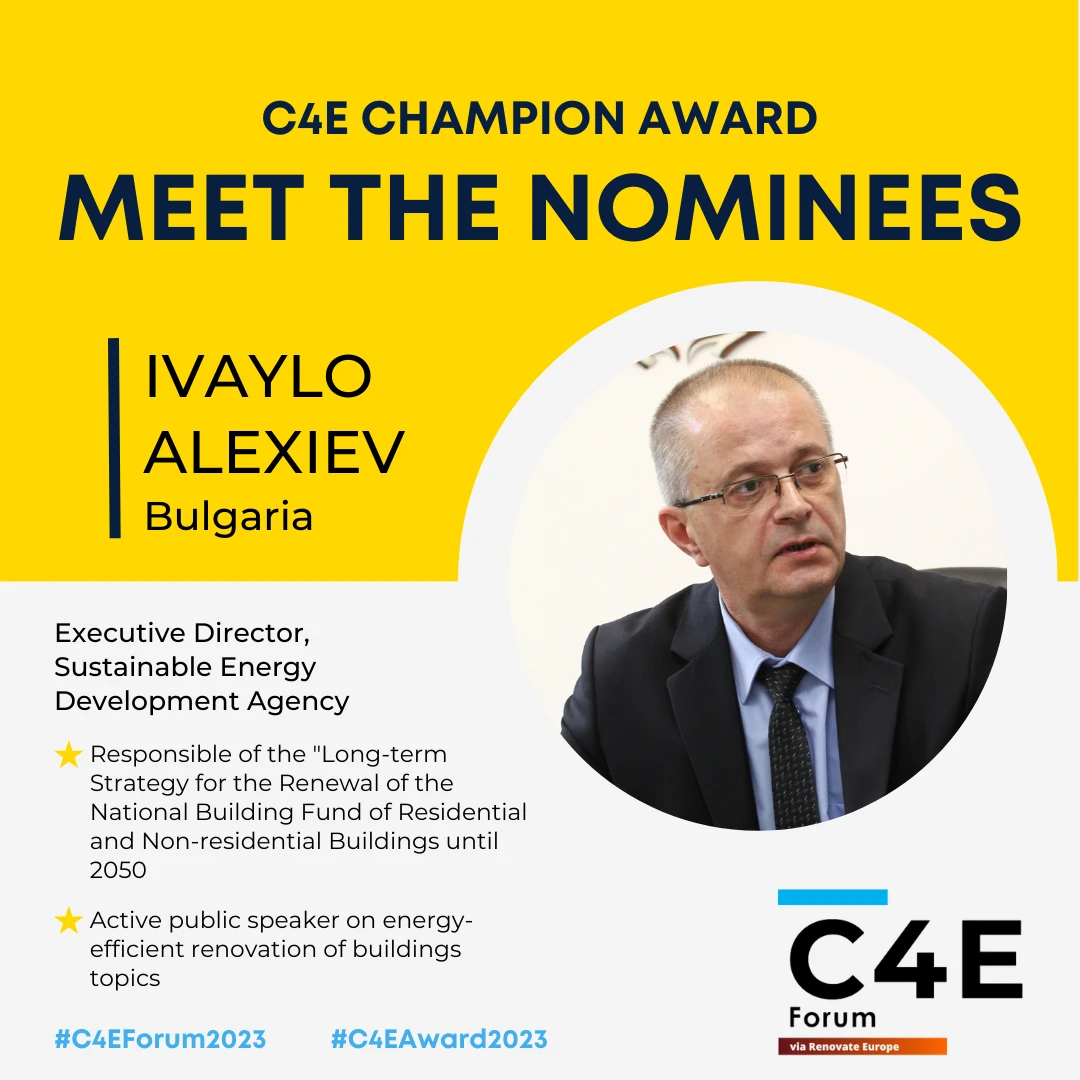 Ivaylo Alexiev, Bulgaria nominee card